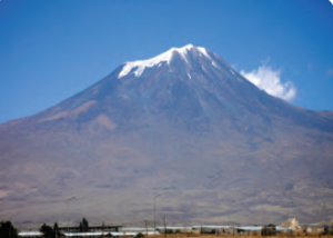 Fotoğraf 1.30 Ağrı Dağı, volkanizmayla oluşmuştur.