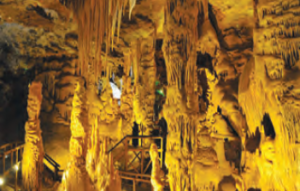 Fotoğraf 1.50 Karstik mağara (Torul, Gümüşhane)