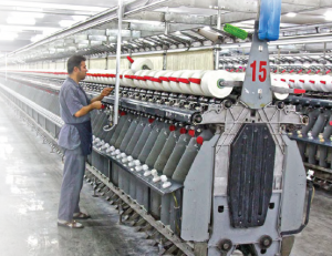 Görsel 2.10 GAP Bölgesinde yer alan Gaziantep’te dokuma fabrikası